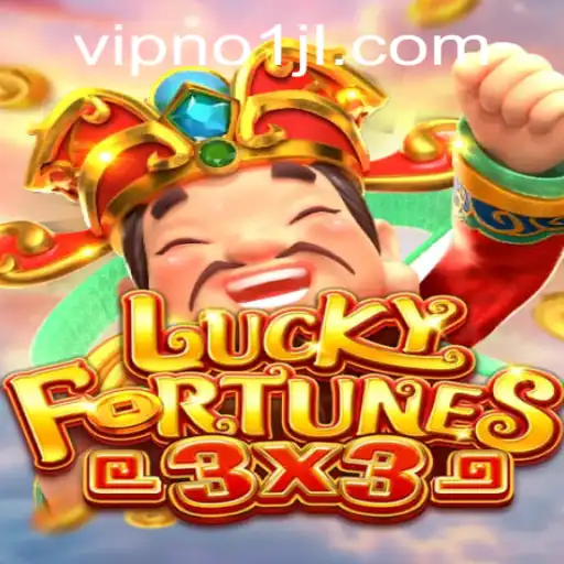 LUCKYFORTUNES3x3: A Comprehensive Guide to This Thrilling Game