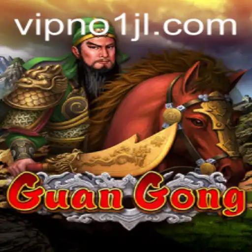 Unveiling the Epic World of GuanGong: A Masterclass in Strategy and Adventure